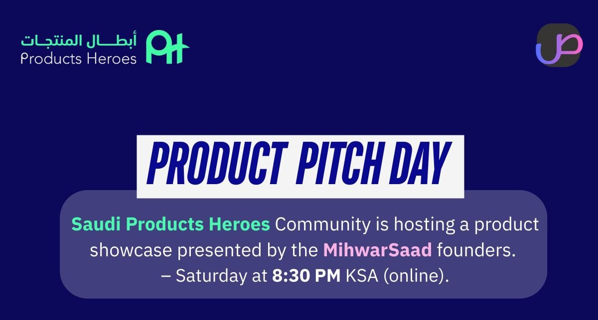 Pitch Day