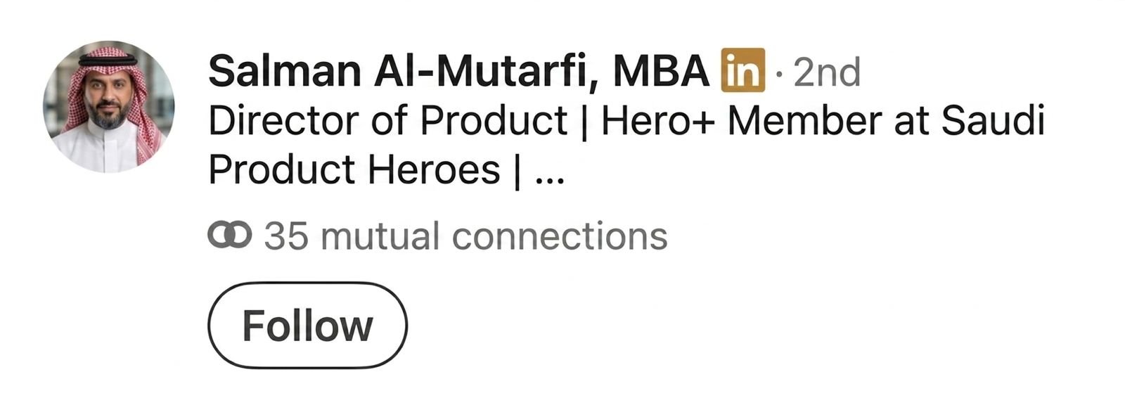 ارتقِ بمستواك المهني